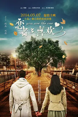 久久丁香